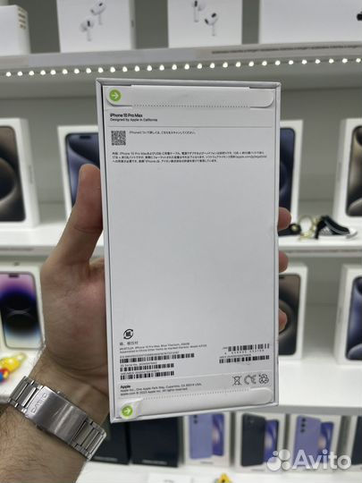 iPhone 15 Pro Max, 256 ГБ