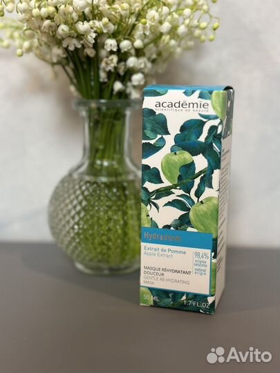 Academie смягчающая восстанавливающая крем-маска