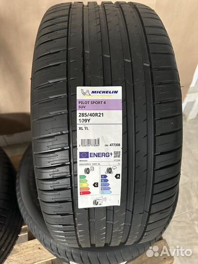 Летние шины Porsche Cayenne E3 285/40R21 315/35R21