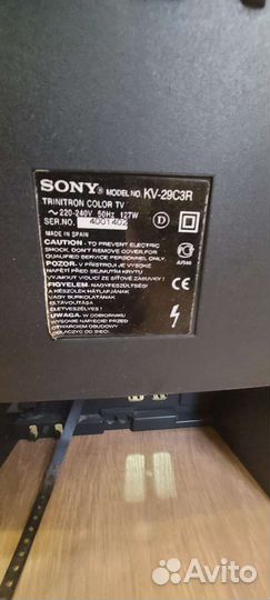 Sony KV 29 trinitron Телевизор