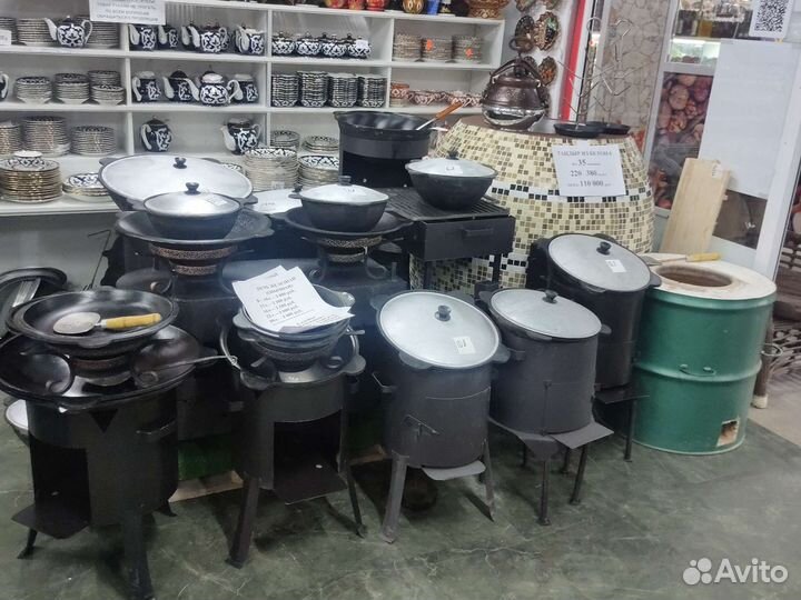 Чугунная сковорода, Садж и казани.Узбекистан
