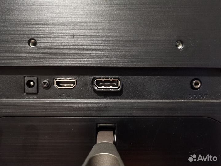 Монитор philips 242e1gaj