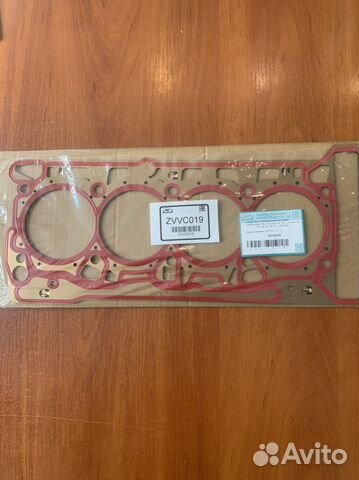 Прокладка гбц audi zvvc019 (06K103383K )
