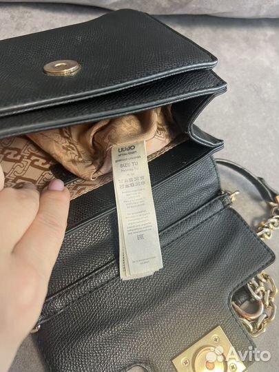 Lio jo сумка