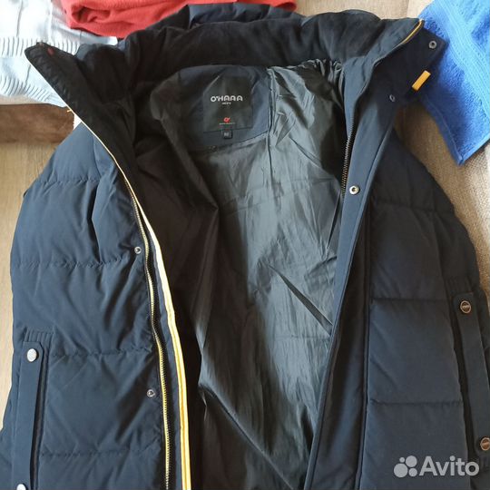 Куртка мужская 50 размер