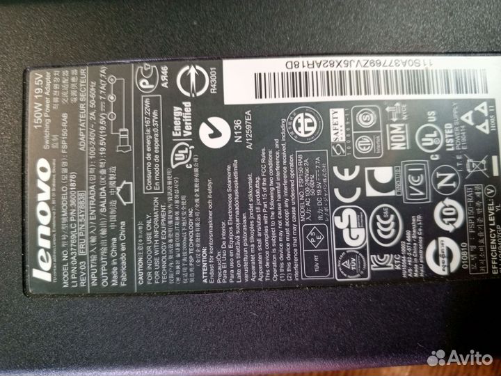 Сетевой адаптер