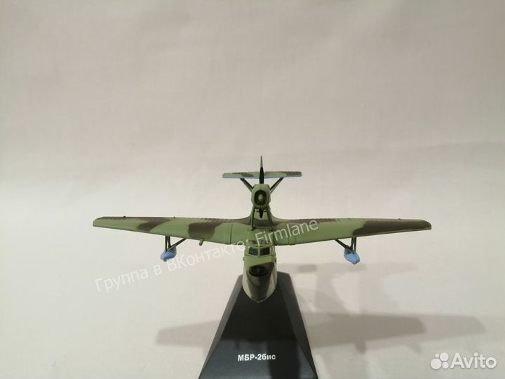 Модель самолёта мбр-2бис Морской Ближний Разведчик