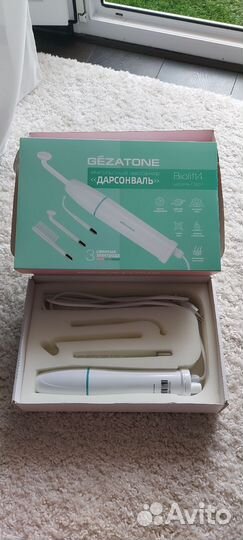 Дарсонваль