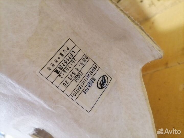 Обшивка потолка lifan Solano