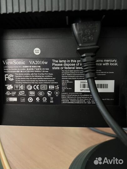 Монитор Viewsonic VA2016w 20 дюймов