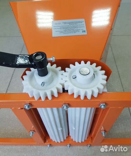 Дробилка (давилка) для винограда 