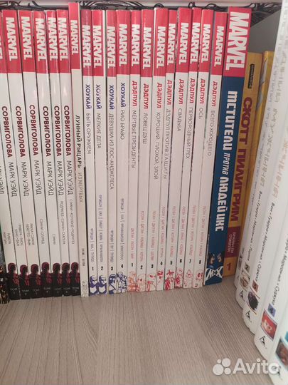 Продам комиксы Marvel