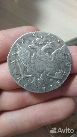 Монета, серебро 24 грамма