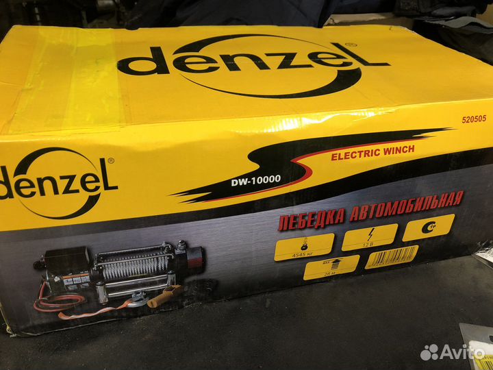 Лебедка электрическая 12v