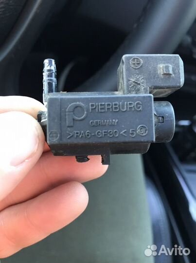 Магнитный клапан открытия и закрытия заслонкой на