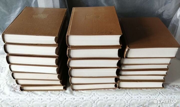 Салтыков-Щедрин, собрание сочинений с 1 по 17 том