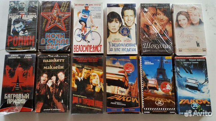Видеокассеты vhs