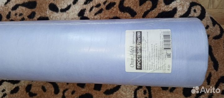 Одноразовые простыни в рулоне