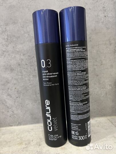 Термозащита estel