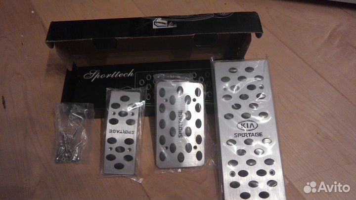 Накладки на педали киа Спортейдж 2