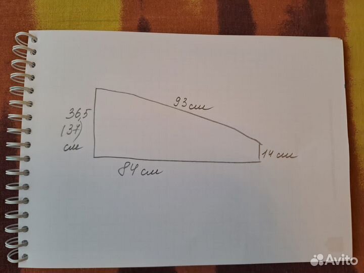 Каркасные автошторки