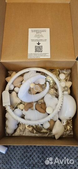 Мобиль на кроватку из фетра