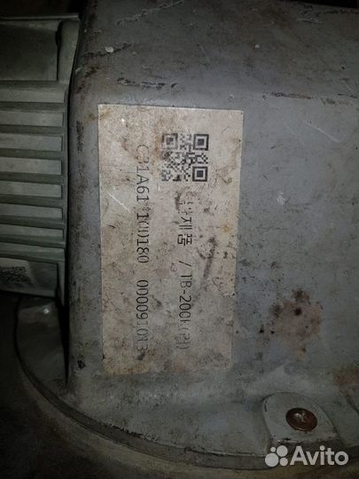 Горелка бу на Котел Китурами ksog200