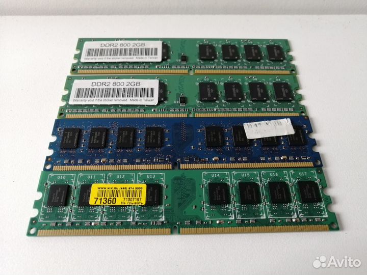 Оперативная память DDR2, DDR3