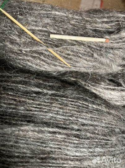 Пряжа для вязания