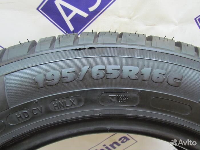 Michelin Agilis 51 195/65 R16C 95M