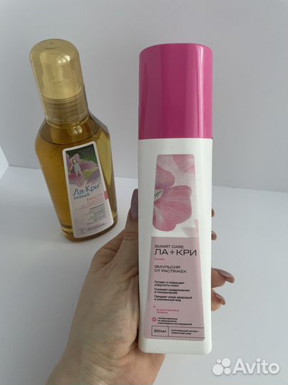 Ла-Кри Мама эмульсия от растяжек