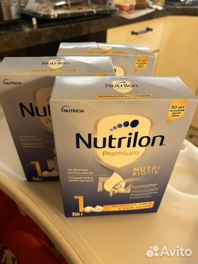 Смесь nutrilon premium 1