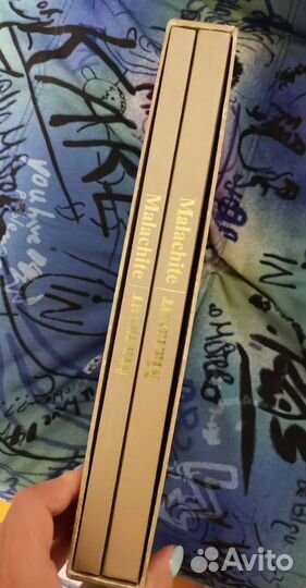 Набор книг «Камни Урала «Малахит»»