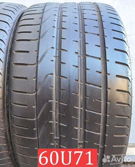 Pirelli P Zero 255/40 R21 R