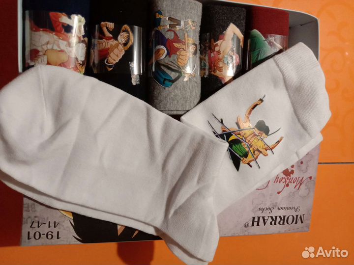 Носки мужские