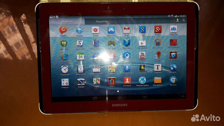 Prestigio multipad pmp5580c