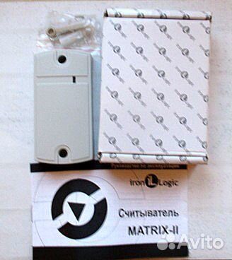 Считыватель карт