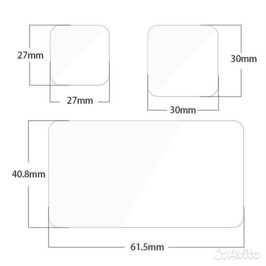 Защитные стекла на GoPro Hero 9 / Hero 10/ Hero 11