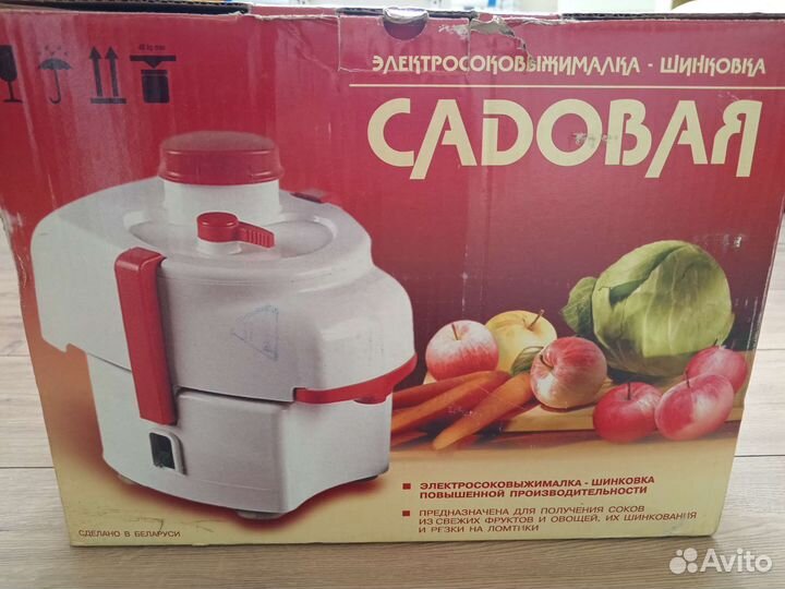 Электросоковыжималка шинковка садовая