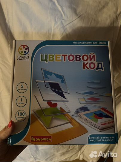 Цветовой код игра