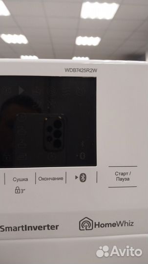 Стиральная машина beko