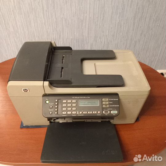 Принтер с мфу