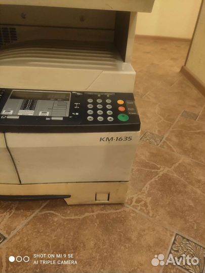 Копир Kyocera km-1635