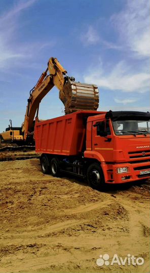 Песок доставка