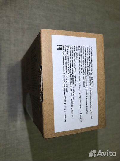 Веб камера logitech c920e