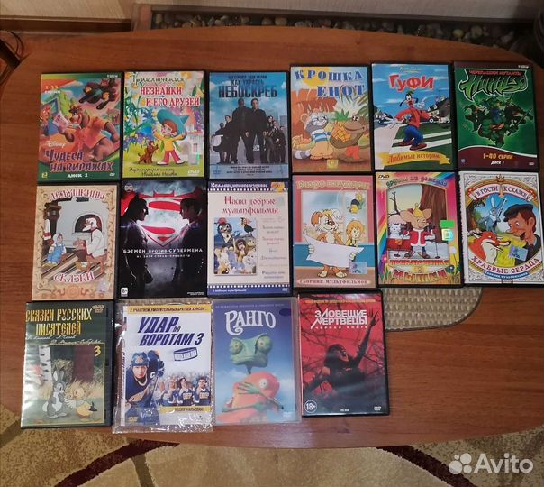 DVD диски / фильмы и мультики