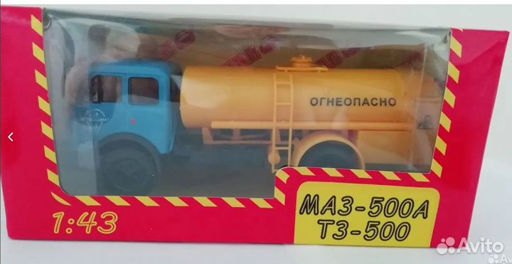 Нап, Маз-500А тз-500