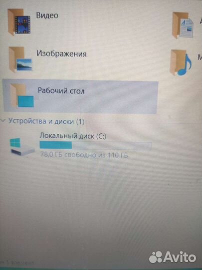 Мощный игровой ноутбук Aser