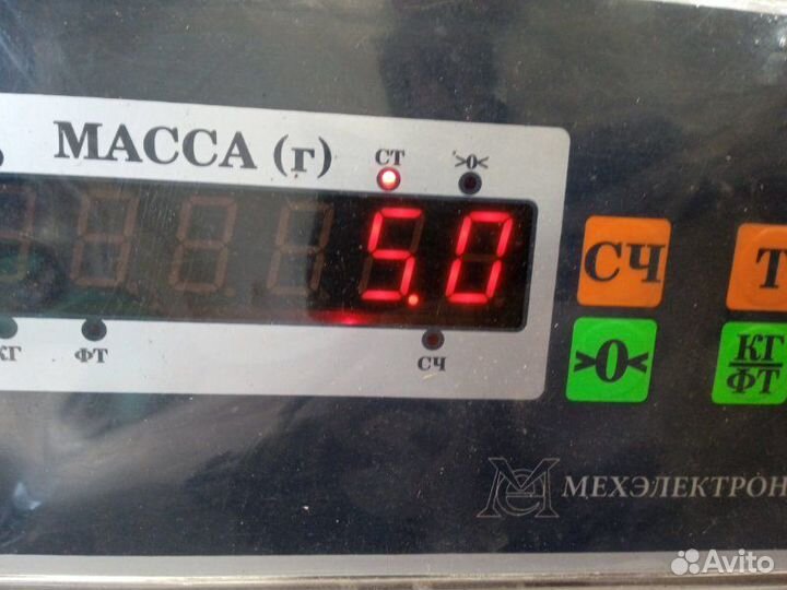 Суппорт передний правый Mazda 626 GF 1.8 1998