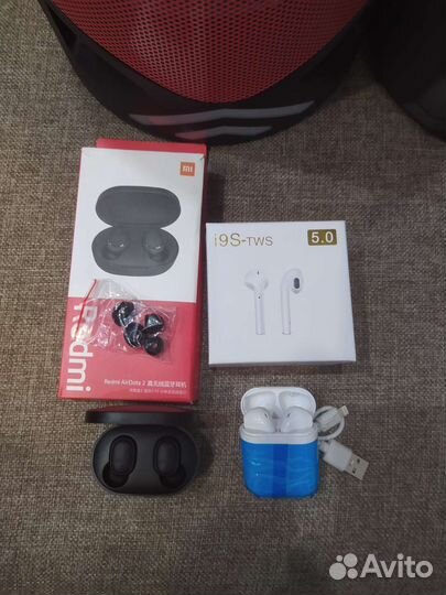 Беспроводные наушники